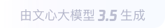 无锡360全景影像与AR技术的结合：为用户带来前所未有的手绘地图体验